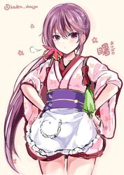  akebono_(kancolle) akebono_(new_year_mode)_(kancolle) apron bell character_name commentary_request female floral_print flower hair_bell hair_flower hair_ornament hands_on_own_hips japanese_clothes jingle_bell kantai_collection kimono long_hair looking_at_viewer mafuyu_(kanden_shoujyo) maid miyuki_rei official_alternate_costume pink_background pout purple_eyes purple_hair ribbon short_kimono side_ponytail solo tasuki twitter_username very_long_hair wa_maid waist_apron yukata 