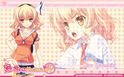  2010 angry arms backpack bag bangs black_skirt blonde_hair breasts bust character_name character_sheet collarbone copyright_name diamond female female hair_between_eyes hair_ribbon hairband hand_on_hip highres hips koyashiki_miyu kurosaki lipstick long_hair long_image looking_at_viewer makeup meguri_megureba_megurutoki! meguri_megureba_megurutoki!? miyu_koyashiki necktie open_mouth orange_shirt parted_lips pleated_skirt puffy_sleeves ribbon school_uniform shirt short_hair short_sleeves skirt smile solo text tie uniform upper_body wallpaper watermark wavy_hair white_shirt wide_image yellow_background yellow_eyes 