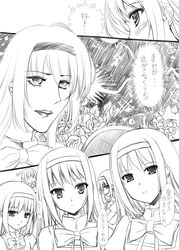  6+girls akemi_homura akuma_homura ayuhara_hiiro bad_id bad_pixiv_id bow close-up earrings expressionless flower frown greyscale grin hairband jewelry lips long_hair looking_at_viewer mahou_shoujo_madoka_magica mahou_shoujo_madoka_magica:_hangyaku_no_monogatari mitakihara_school_uniform monochrome multiple_girls multiple_persona ribbon rose school_uniform sidelocks smile speech_bubble spoilers talking translation_request wavy_mouth 