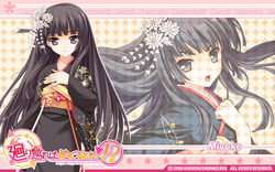  black_eyes black_hair flowers japanese_clothes kimono long_hair meguri_megureba_megurutoki!? miyoko 