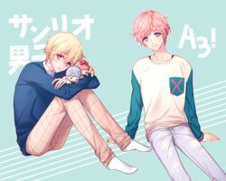  2boys a3! blonde_hair character_doll commentary_request crossover hsmoji kiki_(little_twin_stars) lala_(little_twin_stars) little_twin_stars looking_at_viewer male_focus multiple_boys nishimiya_ryou pants pink_hair plaid plaid_pants purple_eyes sakisaka_muku sanrio sanrio_danshi smile socks 