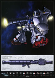  2011 absurdres azuma_kentarou bazooka_(gundam) calendar_(medium) firing gundam gundam_0083 gundam_gp-02_physalis highres mecha no_humans radiation_symbol robot shield space star_(symbol) suzuki_takuya war weapon zero_gravity 