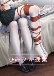  2girls black_skirt blue_skirt body_pillow bondage bondage bondage bound check_commentary chinese_commentary commentary commentary_request dakimakura_(object) femdom haneru haori_haruki highres himino_seika himitsu_no_jugyou loafers long_sleeves lower_body multiple_girls no_shoes on_bed original pantyhose pillow pleated_skirt red_rope rope shibari_over_clothes shirt shoes signature sitting sitting_on_lap sitting_on_person skirt translated white_pantyhose white_shirt yuri 