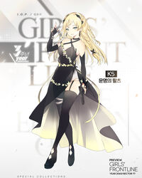  alternate_hairstyle black_bow black_dress black_footwear blonde_hair blue_eyes blush boots bow braid breasts character_name choker cleavage criss-cross_halter daewoo_k5 detached_sleeves dress earrings elbow_gloves female full_body garter_straps girls&#039;_frontline gloves gun hair_ornament hairbow halterneck handgun highres holding holding_gun holding_weapon jewelry k5_(destiny_waltz)_(girls&#039;_frontline) k5_(girls&#039;_frontline) long_hair looking_at_viewer lpip medium_breasts multiple_braids official_alternate_costume official_art platform_footwear pointing pointing_up promotional_art side_slit sidelocks single_detached_sleeve single_elbow_glove skindentation smile solo thigh_boots thigh_strap thighhighs trigger_discipline two-tone_dress weapon yellow_dress 