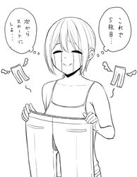  camisole closed_eyes commentary_request crying female giving_up_the_ghost greyscale gyouza_teishoku holding holding_clothes monochrome original pants short_hair simple_background solo streaming_tears tears thought_bubble torn_clothes torn_pants translated white_background 