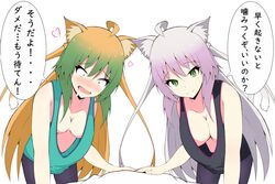  2girls absurdres ahoge all_fours animal_ear_fluff animal_ears atalanta_(fate) atalanta_alter_(fate) blonde_hair blush breasts cat_ears cleavage commentary_request constricted_pupils double_bun dress fate/apocrypha fate/grand_order fate_(series) green_eyes green_hair grey_hair hair_bun heart highres large_breasts long_hair medium_breasts mitchi multiple_girls oerba_yun_fang purple_hair skin_fang smile tank_top translated 