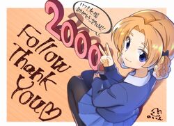  artist_logo black_bow black_necktie black_pantyhose blue_eyes blue_skirt blue_sweater bow braid closed_mouth commentary_request cup dress_shirt english_text female from_above girls_und_panzer hairbow heart holding holding_cup long_sleeves looking_at_viewer looking_back milestone_celebration miniskirt necktie orange_hair orange_pekoe_(girls_und_panzer) pantyhose pleated_skirt school_uniform seiza shadow shirt short_hair sitting skirt smile solo st._gloriana&#039;s_school_uniform sweater tea teacup thank_you tied_hair toon_(noin) translated twin_braids v white_shirt 