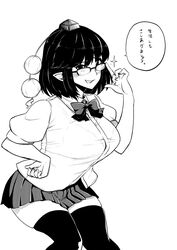  bow bowtie bra breasts cowboy_shot female glasses greyscale grin hand_on_own_hip hat himajin_noizu large_breasts looking_at_viewer microskirt monochrome pleated_skirt pointy_ears pom_pom_(clothes) puffy_short_sleeves puffy_sleeves see-through see-through_shirt shameimaru_aya shirt short_hair short_sleeves simple_background skirt smile solo sparkle teeth thighhighs tokin_hat touhou underwear white_background 