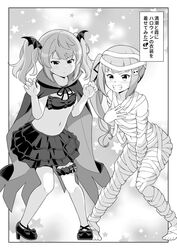  2girls bandeau bare_arms bare_legs between_legs blush claw_pose clenched_teeth cloak collarbone comandante_cappellini_(kancolle) comandante_cappellini_(kancolle)_(cosplay) commentary_request cosplay greyscale hair_ornament hair_ribbon halloween halloween_costume hand_between_legs hands_up high_heels highres kantai_collection kasumi_(kancolle) knees_together_feet_apart layered_skirt long_hair michishio_(kancolle) monochrome multiple_girls mummy_costume navel pleated_skirt ribbon scirocco_(kancolle) scirocco_(kancolle)_(cosplay) shoes side_ponytail skirt skull_hair_ornament starry_background stomach teeth tenshin_amaguri_(inobeeto) translation_request twintails very_long_hair wing_hair_ornament 