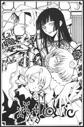  clamp ichihara_yuuko marudashi morodashi xxxholic 