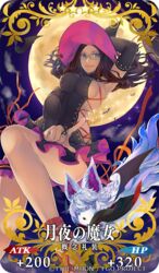  arm_behind_head armpits bat_(animal) blue_eyes breasts brown_hair cape card_(medium) commentary_request copyright_name copyright_notice craft_essence_(fate) elbow_gloves fate/grand_order fate_(series) female fou_(fate) full_moon glasses gloves halloween_costume hat jewelry jikeshi leonardo_da_vinci_(fate) leonardo_da_vinci_(witch_of_moonlit_night)_(fate) long_hair looking_at_viewer medium_breasts moon official_art ring sideboob smile star_(symbol) translated type-moon witch_hat 