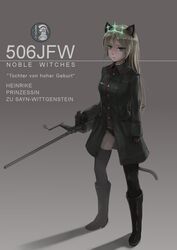  506th_joint_fighter_wing_(emblem) animal_ears black_thighhighs blonde_hair cat_ears cat_girl cat_tail character_name commentary_request emblem female german_text gradient_background green_eyes grey_background gun heinrike_prinzessin_zu_sayn-wittgenstein highres hirschgeweih_antennas holding lif_(lif_&amp;_ref) long_hair mg_151_cannon noble_witches solo standing tail thighhighs translated uniform weapon world_witches_series 