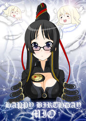  akiyama_mio bad_id bad_pixiv_id bayonetta bayonetta_(cosplay) bayonetta_(series) black_hair blue_eyes breasts cleavage cleavage_cutout clothing_cutout commentary_request cosplay eunos female glasses happy_birthday k-on! kotobuki_tsumugi large_breasts long_hair parody photoshop_(medium) revision 