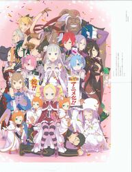  anastasia_hoshin animal_ears beatrice_(re_zero) cleavage crease crusch_karsten dress elsa_granhiert emilia_(re_zero) felix_argyle felt_(re_zero) fixme julius_juukulius maid megane natsuki_subaru no_bra ootsuka_shinichirou pack_(re_zero) pantyhose petelgeuse_romanee-conti priscilla_barielle ram_(re_zero) re_zero_kara_hajimeru_isekai_seikatsu reinhard_van_astrea rem_(re_zero) romjii_(re_zero) roswell_l._mathers tail tattoo trap wilhelm_(re_zero) 