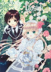  gosick lolita_fashion tagme takeda_hinata 