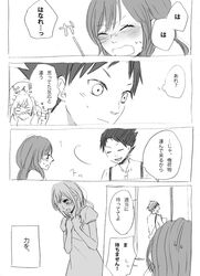  1boy commentary_request female greyscale monochrome natsume_asako photoshop_(medium) sasahara_souhei stayaway0216 tonari_no_kaibutsu-kun translated 