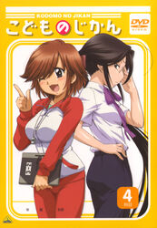  2girls absurdres artist_request back-to-back black_eyes black_hair blush breasts brown_hair collarbone cover dvd_cover dvd_logo glasses grey_eyes hara_yumiko highres houin_kyouko index_finger_raised kodomo_no_jikan large_breasts long_hair long_sleeves looking_at_viewer looking_away multiple_girls official_art one_eye_closed open_mouth photoshop_(medium) ponytail shirai_sae short_hair short_sleeves smile upper_body whistle 