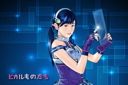  akb48 blue_eyes blue_hair commentary_request female gloves highres kikikaikai looking_at_viewer solo twintails watanabe_mayu 