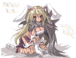  animal_ears animal_print bad_id bad_pixiv_id blonde_hair breasts cleavage endou_chihiro female gloves large_breasts natajya rabbit_ears red_eyes shinrabanshou smile solo tiger_print translation_request white_gloves wolf 