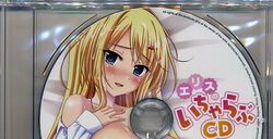  1_girl breasts cd_rom cleavage female large_breasts sample yuibi 