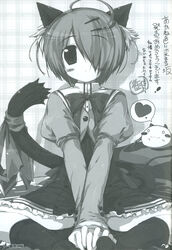  akane_iro_ni_somaru_saka animal_ears monochrome nekomimi oshiki_hitoshi seifuku shiraishi_nagomi 