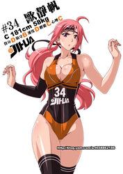  ahoge basketball_uniform black_legwear blush breasts character_name cleavage collarbone detached_sleeves female ge_xi hair_ribbon headband large_breasts leotard long_breasts long_hair measurements open_mouth original pink_hair ponytail purple_eyes ribbon running simple_background solo sportswear thighhighs watermark web_address white_background 