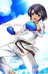  bad_id bad_pixiv_id black_eyes boxing_gloves character_name d_midiror daitoku_junna dougi female japanese_clothes photoshop_(medium) purple_hair robotics;notes short_hair solo sunlight sweatdrop 