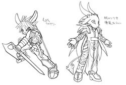 ambiguous_gender anthro axe bad_metadata bovid caprine duo goat holding_object holding_weapon kabuto0495 lagomorph leporid mammal melee_weapon missing_sample monochrome rabbit sword warrior weapon