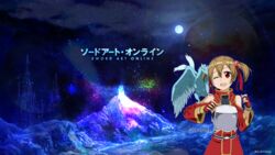  akw-art-design art dragon girl online sao silica sword tamer weapon 