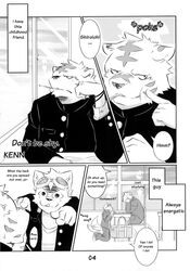 anthro canid canine canis comic dialogue domestic_dog duo english_text eyewear felid goggles greyscale hard_translated hi_res kenn male mammal monochrome pantherine tail tail_motion tailwag text third-party_edit tiger translated translation_edit