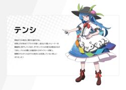  black_hat blouse blue_hair blue_skirt bow bowtie brown_footwear checkered_background commentary_request cross-laced_footwear dive_ball eyebrows_hidden_by_hair female food frills fruit gogo_no_cochan grey_background hand_on_own_hip hat highres hinanawi_tenshi holding holding_poke_ball leaf long_hair looking_away neck_ribbon peach pointing poke_ball pokemon puffy_short_sleeves puffy_sleeves rainbow_order red_bow red_eyes ribbon shirt short_sleeves skirt smile solo standing touhou translation_request white_shirt wing_collar 