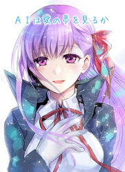  :d bb_(fate) bb_(fate/extra) commentary_request fate/extra fate/extra_ccc fate_(series) female floating_hair gloves long_hair looking_at_viewer mintes neck_ribbon open_mouth photoshop_(medium) purple_eyes purple_hair red_ribbon ribbon smile solo white_gloves 