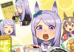  2girls animal_ears blush brown_hair closed_eyes commentary_request derivative_work energy_drink food hair_between_eyes hair_ornament horse_ears horse_girl katwo long_hair mejiro_mcqueen_(umamusume) multiple_girls paku_paku_desuwa purple_hair satono_diamond_(umamusume) silence_suzuka_(umamusume) simple_background sweatdrop translation_request umamusume 