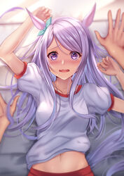  1boy animal_ears blush breasts check_commentary collarbone commentary commentary_request female gym_uniform highres horse_ears horse_girl long_hair looking_at_viewer lying medium_breasts mejiro_mcqueen_(umamusume) navel on_back parted_bangs pov pov_hands purple_eyes purple_hair rairaisuruyo sweat tracen_training_uniform trainer_(umamusume) umamusume wavy_mouth 