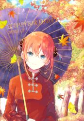  2020 autumn_leaves blue_eyes breasts bun_cover china_dress chinese_clothes closed_mouth dated double_bun dress female gintama hair_bun happy_birthday head_tilt holding holding_umbrella kagura_(gintama) leaf long_sleeves looking_at_viewer maple_leaf nuka_(nukamochi) oil-paper_umbrella orange_hair purple_umbrella red_dress sidelocks small_breasts smile solo umbrella upper_body 