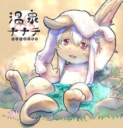  1other :3 artist_name barefoot bathing brown_background brown_fur brown_hair character_name commentary_request copyright_name furry grey_hair hands_up horizontal_pupils made_in_abyss nanachi_(made_in_abyss) nude oerba_yun_fang onsen onsen_symbol open_mouth other_focus partially_submerged red_eyes ripples rock short_hair_with_long_locks sidelocks sitting smile solo steam tail toro_astro towel towel_on_head translation_request water whiskers 