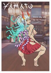  absurd_res asian_mythology ass border clothed clothing demon east_asian_mythology english_text female hi_res humanoid japan japanese_mythology looking_at_viewer looking_back mammal mythology one_piece oni piece plant pricklyx princess royalty samurai solo text warrior white_border yamato_(one_piece) yokai zoan 