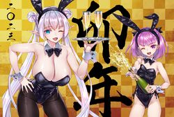  2girls ;d absurdres alcohol animal_ear_hairband animal_ears ass_visible_through_thighs bare_shoulders black_leotard blue_eyes blush breasts britomart_(fate) brown_pantyhose champagne champagne_bottle checkered_background cleavage cup detached_collar double_bun drinking_glass fake_animal_ears fate/grand_order fate_(series) grey_hair hair_bun hairband helena_blavatsky_(fate) highleg highleg_leotard highres huge_breasts leaning_forward leotard long_hair looking_at_viewer matsuryuu multiple_girls one_eye_closed open_mouth pantyhose playboy_bunny pointy_ears purple_eyes purple_hair rabbit_ears short_hair small_breasts smile standing strapless strapless_leotard thighs translated tray twintails very_long_hair wrist_cuffs yellow_background 