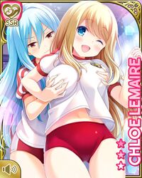  2girls ;d ass_visible_through_thighs blonde_hair blue_eyes blue_hair breast_envy breasts buruma card_(medium) character_name chloe_lemaire girlfriend_(kari) grabbing grabbing_another&#039;s_breast gym_uniform holding_hands kayashima_otome large_breasts long_hair midriff_peek multiple_girls navel official_art one_eye_closed open_mouth qp:flapper red_buruma red_eyes shirt short_sleeves smile thigh_gap thighs white_shirt 