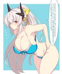  absurdres bare_shoulders bikini blue_bikini blush bow breasts cleavage closed_mouth collarbone commentary dragon_girl dragon_horns fate/grand_order fate_(series) female hair_ornament hairbow hands_on_own_hips hanging_breasts highres horns ishibori_eregomos kiyohime_(fate) kiyohime_(swimsuit_lancer)_(fate) kiyohime_(swimsuit_lancer)_(third_ascension)_(fate) large_breasts leaning_forward long_hair looking_at_viewer multiple_horns ponytail red_eyes smile speech_bubble swimsuit thighs translated white_hair yellow_bow 