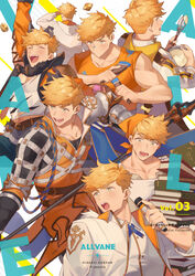  1boy alternate_hairstyle animal_ears armor artist_name back bandana bara bare_arms blonde_hair blush book book_stack bowl character_name cream cropped_jacket cross-laced_clothes cross-laced_sleeves fur_collar granblue_fantasy green_eyes halberd happy higashigunkan holding holding_book holding_bowl holding_microphone holding_paintbrush holding_polearm holding_weapon holding_whisk hood hood_down hooded_jacket idol jacket large_pectorals male_focus microphone midriff_peek multiple_views muscular muscular_male official_alternate_costume open_mouth orange_jacket orange_shirt paint_on_clothes paint_splatter paint_splatter_on_face paintbrush pauldrons pectoral_cleavage pectorals polearm shirt short_hair shoulder_armor single_pauldron sleeveless sleeveless_shirt smile torn_clothes torn_shirt v-shaped_eyebrows vambraces vane_(granblue_fantasy) vane_(halloween)_(granblue_fantasy) weapon whisk white_jacket white_shirt wolf_boy wolf_ears 