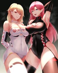  2girls :d absurdres arm_behind_head arm_up armpits azur_lane bare_shoulders black_leotard black_sleeves black_thighhighs blonde_hair blue_eyes blush breasts cleavage collarbone commentary_request covered_navel cowboy_shot criss-cross_halter detached_sleeves duke_of_york_(azur_lane) duke_of_york_(prestige_of_the_glorious_formula)_(azur_lane) gloves hair_between_eyes hair_ornament hairclip halterneck highleg highleg_leotard highres large_breasts leotard long_hair looking_at_viewer md5_mismatch multiple_girls official_alternate_costume open_mouth parted_bangs parted_lips pink_hair prince_of_wales_(azur_lane) prince_of_wales_(the_laureate&#039;s_victory_lap)_(azur_lane) race_queen red_eyes resolution_mismatch sidelocks skindentation sleeveless smile source_larger standing sweat swept_bangs tanpaku-chan teeth thighhighs upper_teeth_only white_gloves white_leotard white_thighhighs 