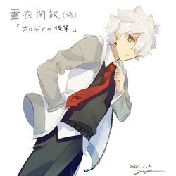  1boy adjusting_clothes adjusting_necktie black_pants black_shirt cosplay cowboy_shot fate/grand_order fate_(series) galahad_(fate) goya_(xalbino) hair_between_eyes hair_over_one_eye hand_in_pocket jacket looking_at_viewer male_focus mash_kyrielight mash_kyrielight_(cosplay) necktie no_eyewear pants red_necktie shirt short_hair signature solo translated white_background white_hair yellow_eyes 