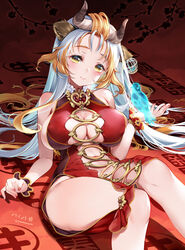  animal_ears bare_shoulders blonde_hair blue_hair breasts cleavage dress female flower_(pride_of_eden) horns long_hair looking_at_viewer navel paint_musume red:_pride_of_eden revealing_clothes sitting sleeveless sleeveless_dress smile solo yellow_eyes 