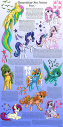 1:2 absurd_res cherries_jubilee_(mlp) cutie_mark equid equine feathered_wings feathers female friendship_is_magic gem_eyes glory_(mlp_g1) group hasbro hi_res horn magic_star_(mlp) mammal medley_(mlp) mlp_g1 moondancer_(mlp_g1) my_little_pony my_little_pony:_the_movie_(1986) my_little_pony_&#039;n_friends mythological_creature mythological_equine mythology pegasus pre-g4 ribbon_(mlp) skydancer_(mlp) smile starbat sundance_(mlp_g1) sweet_stuff_(mlp) twilight_(mlp) twinkle-eyed unicorn wings