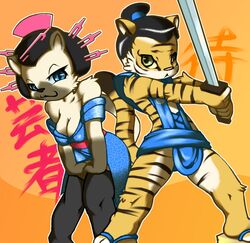 2012 anthro asian_clothing black_hair blue_eyes breasts clothed clothing domestic_cat duo east_asian_clothing felid feline felis female fur green_eyes hair holding_melee_weapon holding_object holding_sword holding_weapon japanese_clothing japanese_text kaitou katana katana_(black-kat) male mammal melee_weapon pantherine short_hair spread_legs spreading standing sword text tiger weapon white_body white_fur yellow_body yellow_fur