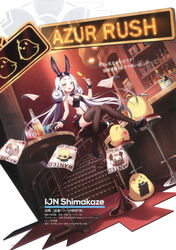  abercrombie_(azur_lane) absurdres animal_ears azur_lane bar_(place) bare_shoulders black_footwear breasts cameo center-flap_bangs champagne_flute character_name cup drinking_glass female fishnet_thighhighs fishnets full_body high_heels highres holding indoors kuroboshi_kouhaku light_purple_hair long_hair looking_at_viewer manjuu_(azur_lane) microskirt official_alternate_costume official_art open_mouth page_number rabbit_ears round_table scan shimakaze_(azur_lane) shimakaze_(world&#039;s_speediest_bunny_waitress)_(azur_lane) sitting skirt small_breasts suruga_(azur_lane) table thighhighs translation_request wanted yellow_eyes 