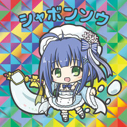  :d bikkuriman_(style) blue_bow blue_dress blue_hair blue_sleeves blush bow breasts bubble character_name chibi cleavage collar commentary_request detached_collar detached_sleeves dress female flower flower_knight_girl full_body fur-trimmed_dress fur-trimmed_legwear fur-trimmed_sleeves fur_trim green_eyes hat hat_flower kneehighs long_hair long_sleeves looking_at_viewer medium_breasts open_mouth outstretched_arms parody photoshop_(medium) pink_flower ri-net shabonsou_(flower_knight_girl) shoes sleeves_past_wrists smile socks solo standing standing_on_one_leg striped_bow striped_clothes striped_dress vertical-striped_clothes vertical-striped_dress white_collar white_hat white_socks wide_sleeves 