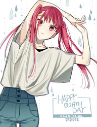  armpits arms_up ayasaki_remi character_name commentary dated denim english_text female hagiwara_daisuke happy_birthday hori-san_to_miyamura-kun jeans long_hair looking_at_viewer pants red_eyes red_hair shirt shirt_tucked_in short_sleeves solo standing twintails white_shirt 