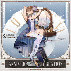  anniversary armpits bad_link bare_shoulders blue_choker blue_dress blue_footwear blue_ribbon blush bottle braid breasts brown_eyes brown_hair chair character_name chinese_text choker cleavage closed_mouth collarbone copyright_name covered_navel defender_(girls&#039;_frontline) defender_(stardust_veil)_(girls&#039;_frontline) dial dress female flower full_body girls&#039;_frontline hair_bun hair_flower hair_ornament hair_ribbon hands_in_hair high_heels legs long_hair looking_away medium_breasts mirror mirror_image mouth_hold official_alternate_costume official_art perfume_(cosmetics) perfume_bottle promotional_art ribbon shoe_loss shoes simple_background single_hair_bun single_shoe sitting solo thighhighs vase vial weapon_case white_thighhighs zuizi 